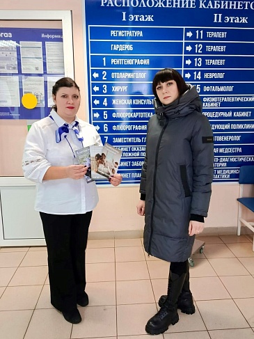 Мордовский филиал «СОГАЗ-Мед» принял участие в «Неделе ответственного отношения к здоровью», новости, пресс-релизы, статьи, «СОГАЗ-Мед», омс